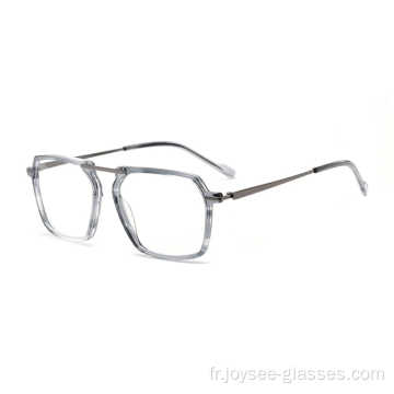 Fashion Male utilise la forme carrée du cadre de conception spéciale des lunettes optiques